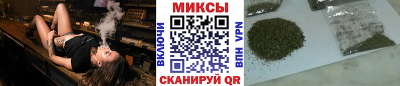 Бутират 1.4BDO  Аткарск 