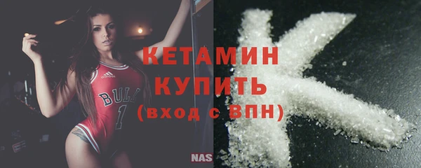 мяу мяу мука Абдулино