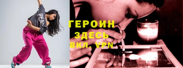 винт Алзамай