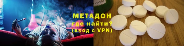 мет Пролетарск