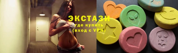 ALPHA-PVP Алексин