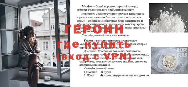 дистиллят марихуана Приозерск