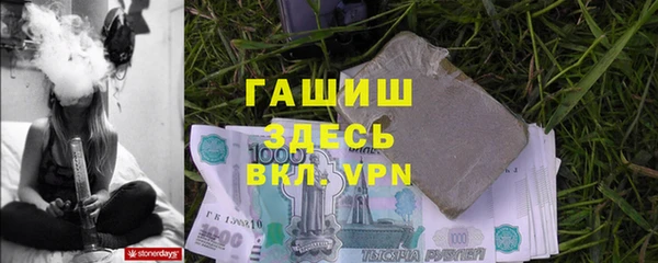 винт Алзамай