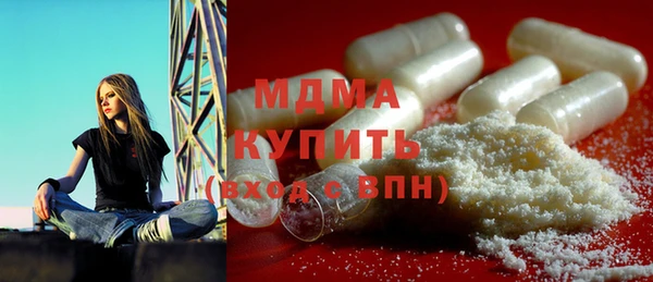 альфа пвп Алексеевка