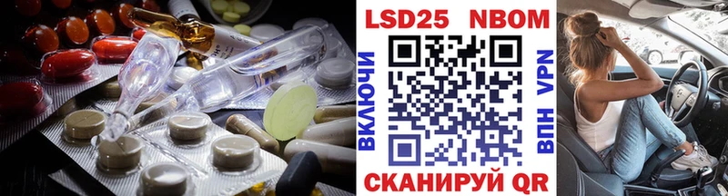 купить   Аткарск  ЛСД экстази ecstasy 