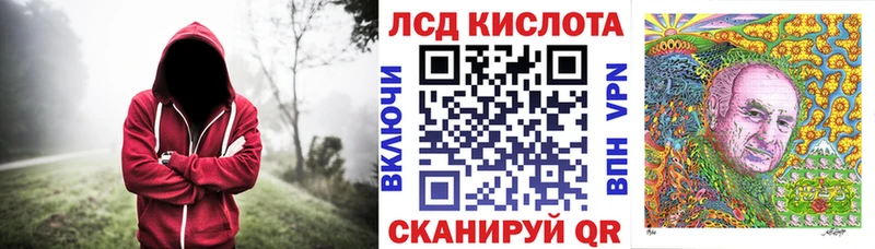 как найти   Аткарск  Марки NBOMe 1,5мг 