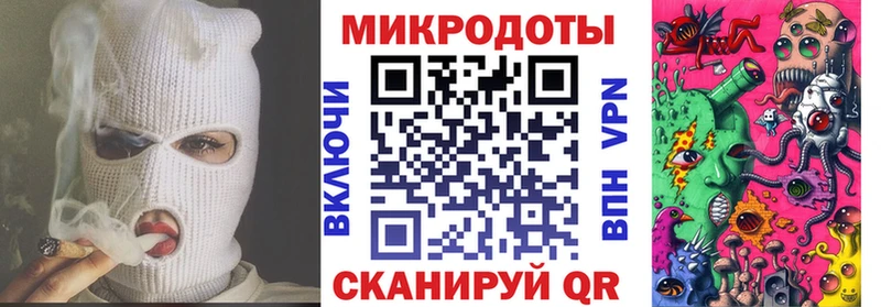 Псилоцибиновые грибы Magic Shrooms  как найти   Аткарск 